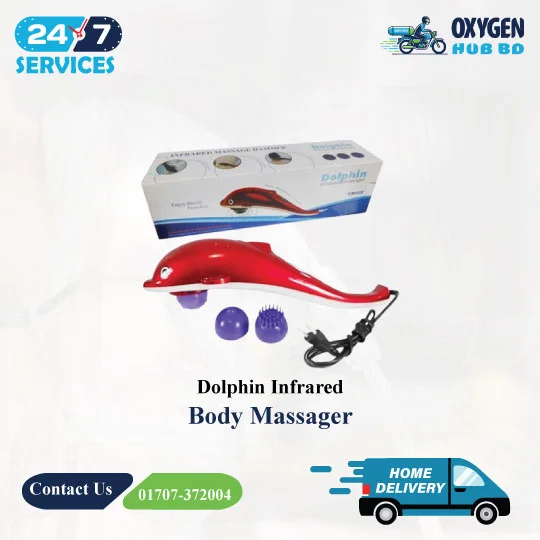Dolphin Infrared Body Massager 2 Best Body Massager | Dolphin Infrared B0dy Massager BD