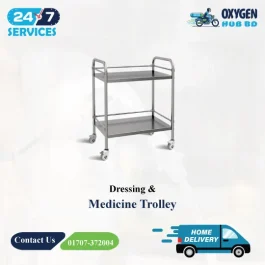 Buy Dressing & Medicine Trolley Price in Bangladesh