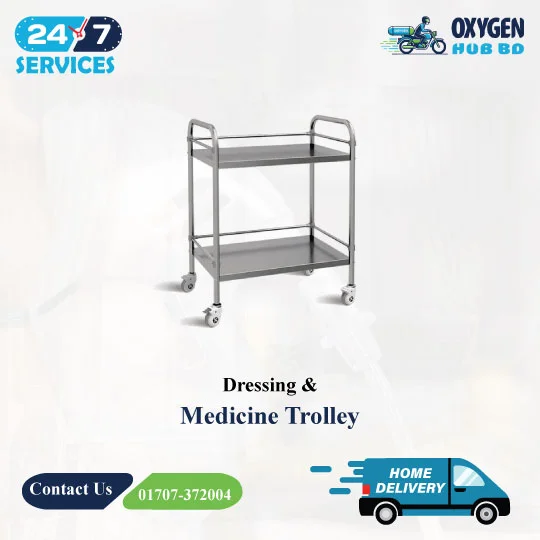 Buy Dressing & Medicine Trolley Price in Bangladesh 1 Best Medicine Trolley Price in Bangladesh | 0xygen Hub BD