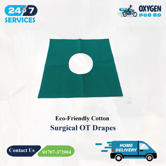 Eco-Friendly Cotton Surgical OT Drapes 1 Best Surgical Gown Price in BD | Cotton OT Drapes| 0rder now