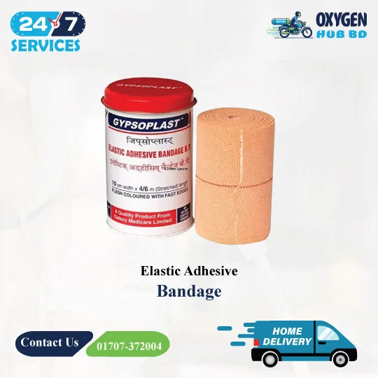 adhesive bandages