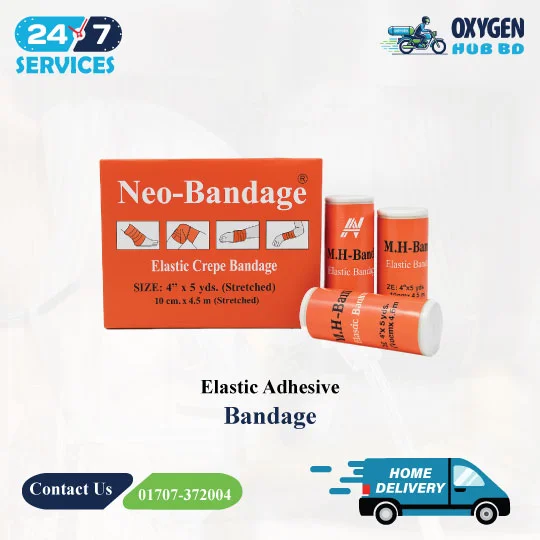 Elastic Crepe Bandage 1