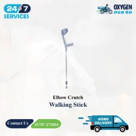 Elbow Crutch Walking Stick