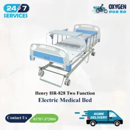 Electric Medical Bed Henry HR-828 Two Function