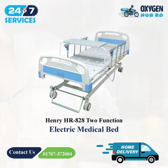 medical bed price in bd