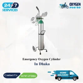 Medical Oxygen Cylinder Price – Emergency Oxygen Cylinder In Dhaka