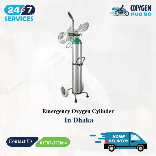 Medical Oxygen Cylinder Price – Emergency Oxygen Cylinder In Dhaka 1 Medical Oxygen Cylinder Price – Emergency Oxygen Cylinder In Dhaka