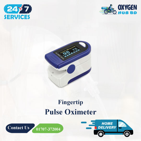 Fingertip Pulse Oximeter Price in Bangladesh – Fingertip Pulse Oximeter 2 Fingertip Pulse Oximeter Price in Bangladesh – Fingertip Pulse Oximeter