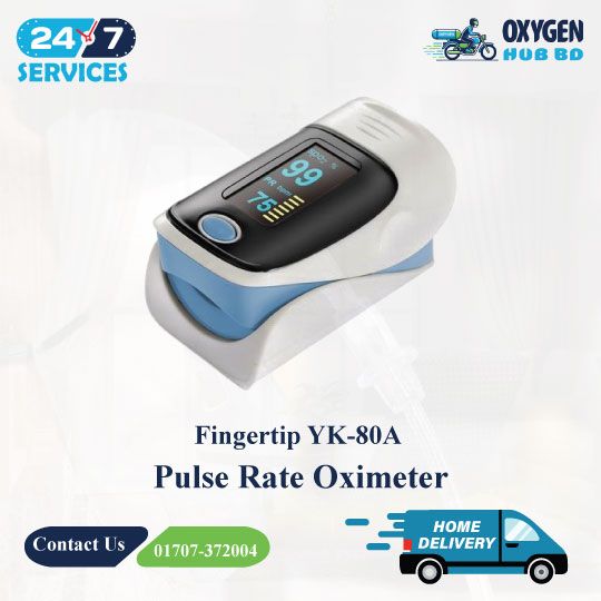Fingertip YK-80A Pulse Rate Oximeter 1 pulse oximeter price in bd