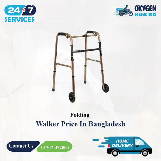 Folding Walker Price In Bangladesh 2 old man stick price in bangladesh