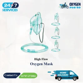 Oxygen Flow Meter Price in Bangladesh – High Flow Oxygen Mask