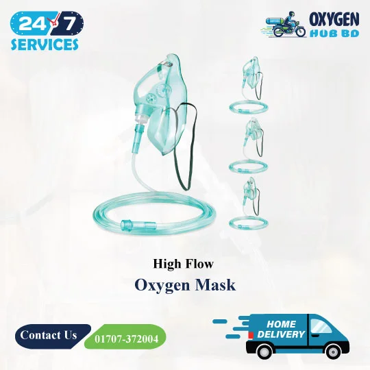 Oxygen Flow Meter Price in Bangladesh – High Flow Oxygen Mask
