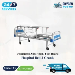 Hospital Bed 2 Crank Detachable ABS Head / Foot Board