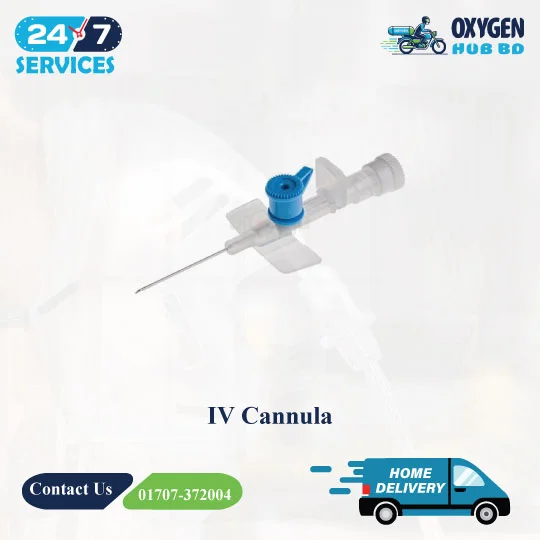iv cannula price in bangladesh