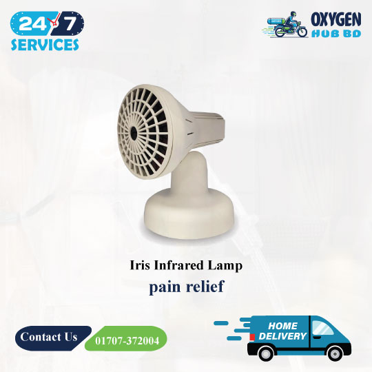 Iris Infrared Lamp for pain relief 3 Best Therapy Machine26 | Iris Infrared Lamp | Oxygen Hub BD