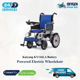 Kaiyang KY116LA Battery Powered Electric Wheelchair