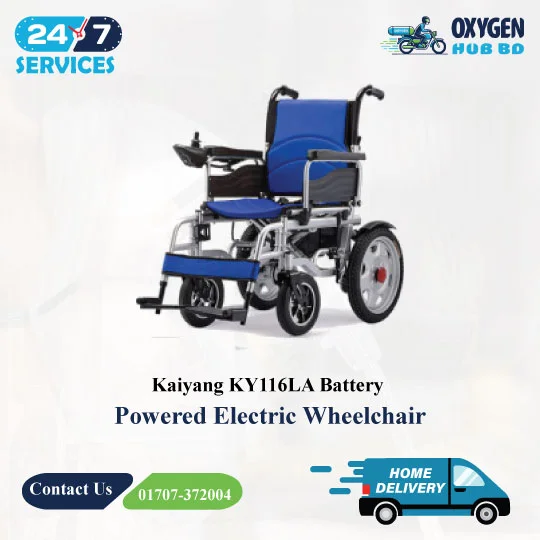 Kaiyang KY116LA Battery Powered Electric Wheelchair 1 Electric Wheelchair Price in Bangladesh | KY116LA