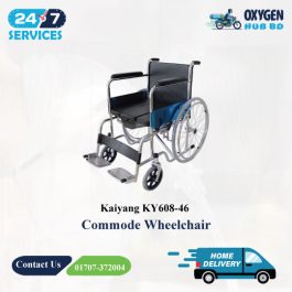 Kaiyang KY608-46 Commode Wheelchair