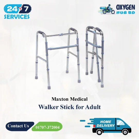 Maxton Medical Walker Stick for Adult 2 walker for adults price in bangladesh