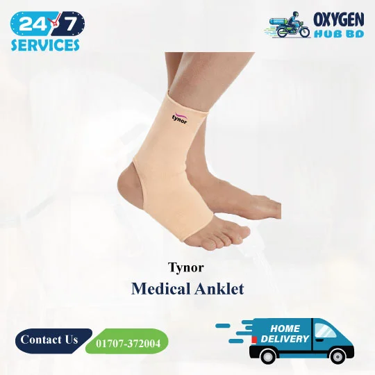 Medical Anklet 2 Best Medical Anklet Price in BD | 0xygen Hub BD | Order now