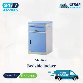 Hospital Medical ABS Bedside Locker