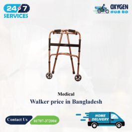 Medical walker price in Bangladesh