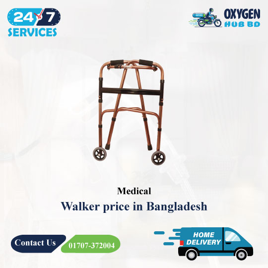 Medical walker price in Bangladesh 2 walker price in bangladesh