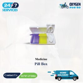 Medicine Pill Box Price in Bangladesh