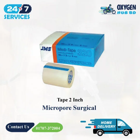 Micropore Surgical Tape 2 Inch 1 Best Surgical Tape Price in Bangladesh | 0xygen Hub BD