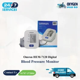 Omron Blood Pressure Machine Price in Bangladesh | Omron HEM-7120