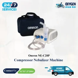 Nebulizer Machine Price – Omron NE-C28P Compressor Nebulizer Machine