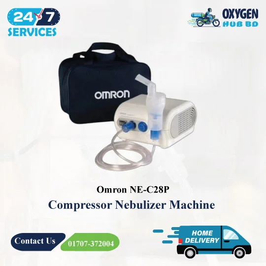 Nebulizer Machine Price – Omron NE-C28P Compressor Nebulizer Machine 3 Nebulizer Machine Price – Omron NE-C28P Compressor Nebulizer Machine