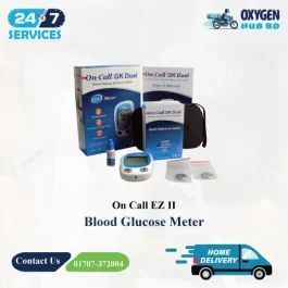 On Call EZ II Blood Glucose Meter