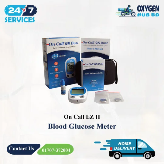 On Call EZ II Blood Glucose Meter 3 Diabetes Check Machine | On Call EZ II Gluc0se Meter Price