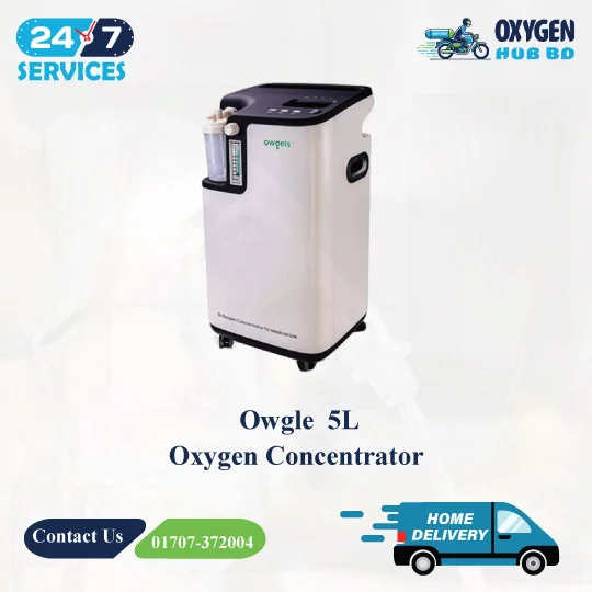 Oxygen Concentrator 5-Liter Price In Bangladesh 1 Oxygen Concentrator 5-Liter Price In Bangladesh