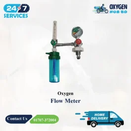 Oxygen Flow Meter Price in BD – Oxygen Flow Meter