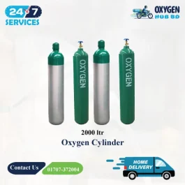 Oxygen Cylinder Price in BD – 2000 ltr Oxygen Cylinder