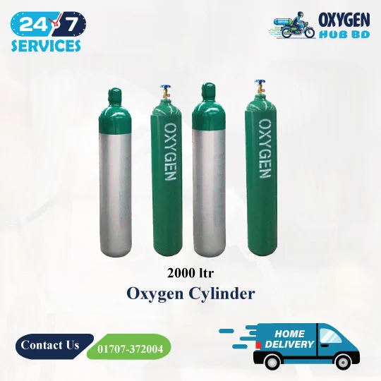 Oxygen Cylinder Price in BD – 2000 ltr Oxygen Cylinder 2 Oxygen Cylinder Price in BD – 2000 ltr Oxygen Cylinder
