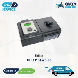 Philips BiPAP Machine Price in Bangladesh