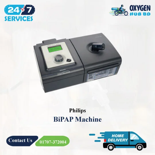Best Philips CPAP Machine Price in Bangladesh | 0rder now