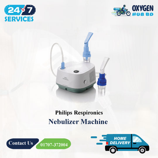Philips Nebulizer Machine Price in BD – Philips Respironics Nebulizer Machine 3 Philips Nebulizer Machine Price in BD – Philips Respironics Nebulizer Machine