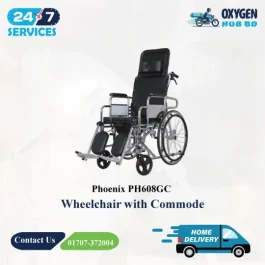 Phoenix PH608GC Sleeping Wheelchair with Commode