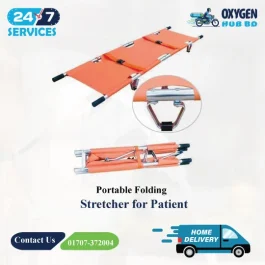 Folding Stretcher Price in Bangladesh