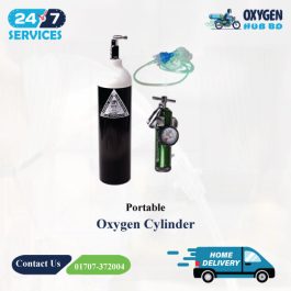 Oxygen Cylinder Price in Bangladesh — Portable Oxygen Cylinder