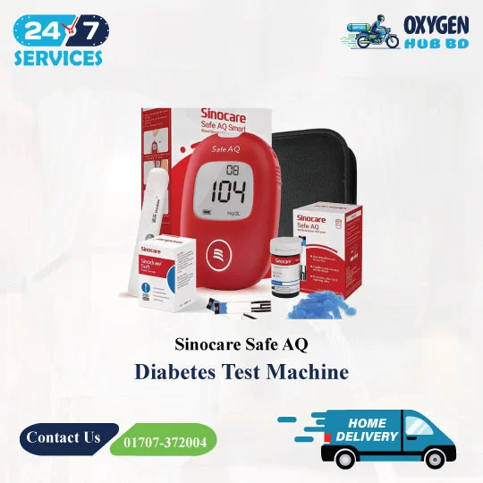 Sinocare Safe AQ Diabetes Test Machine 1 Best Diabetes Machine in Bangladesh | Sinocare Safe AQ BD