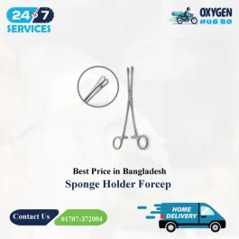 Sponge Holder Forcep Price in Bangladesh