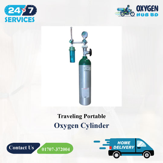 China Oxygen Cylinder Price in BD – Traveling Portable Oxygen Cylinder 2 China Oxygen Cylinder Price in BD – Traveling Portable Oxygen Cylinder