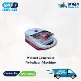 Wellmed Compressor Nebulizer Machine Price in BD – Wellmed Compressor Nebulizer Machine
