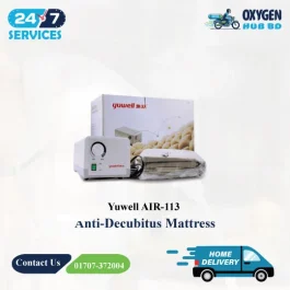 Yuwell AIR-113 Anti-Decubitus Air Mattress