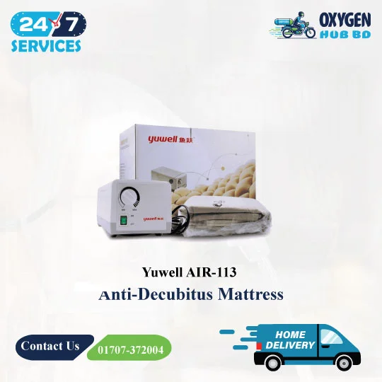 Yuwell AIR-113 Anti-Decubitus Air Mattress 1 air mattress price in bd